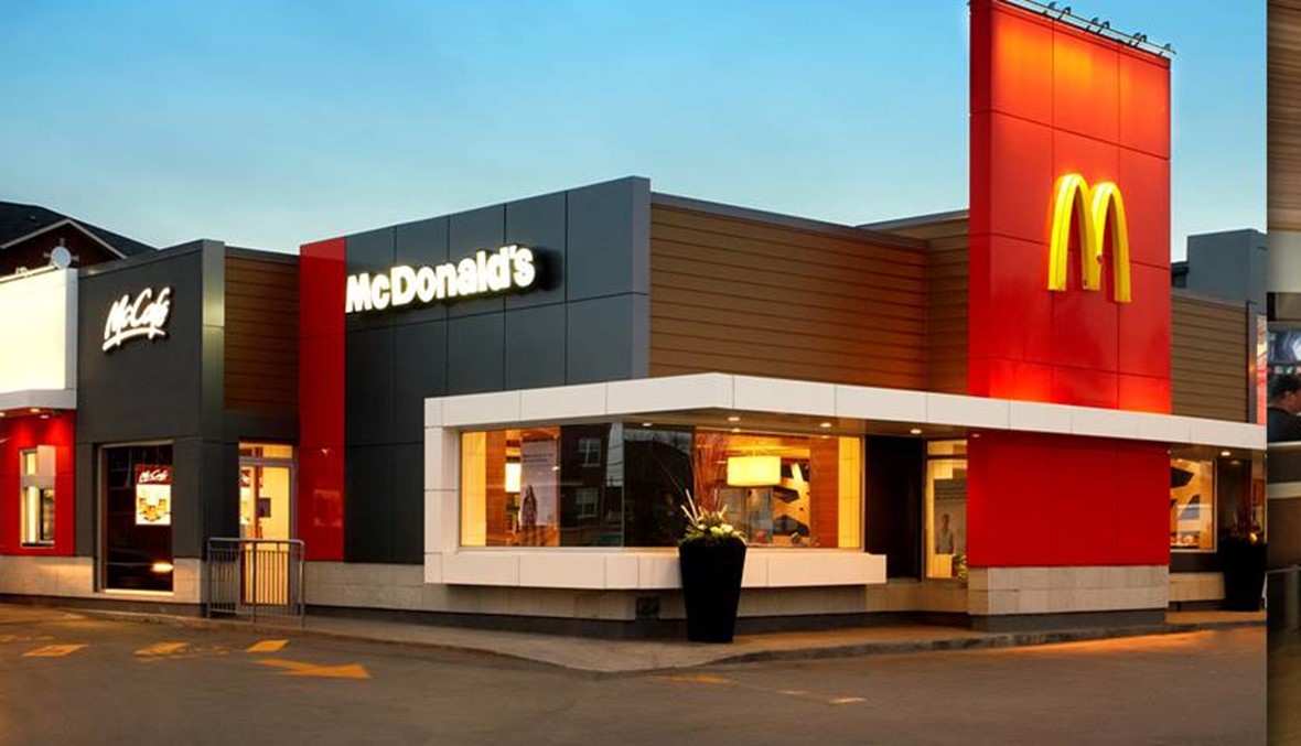 "ماكدونالز": 5000 وظيفة جديدة!