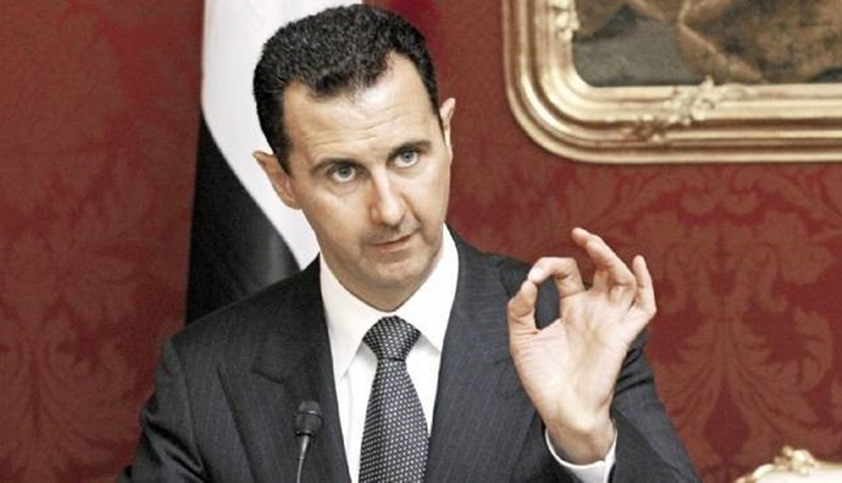 الأسد: مرسوم عفو عن "كلّ مَن حمل السلاح" وسلّم نفسه