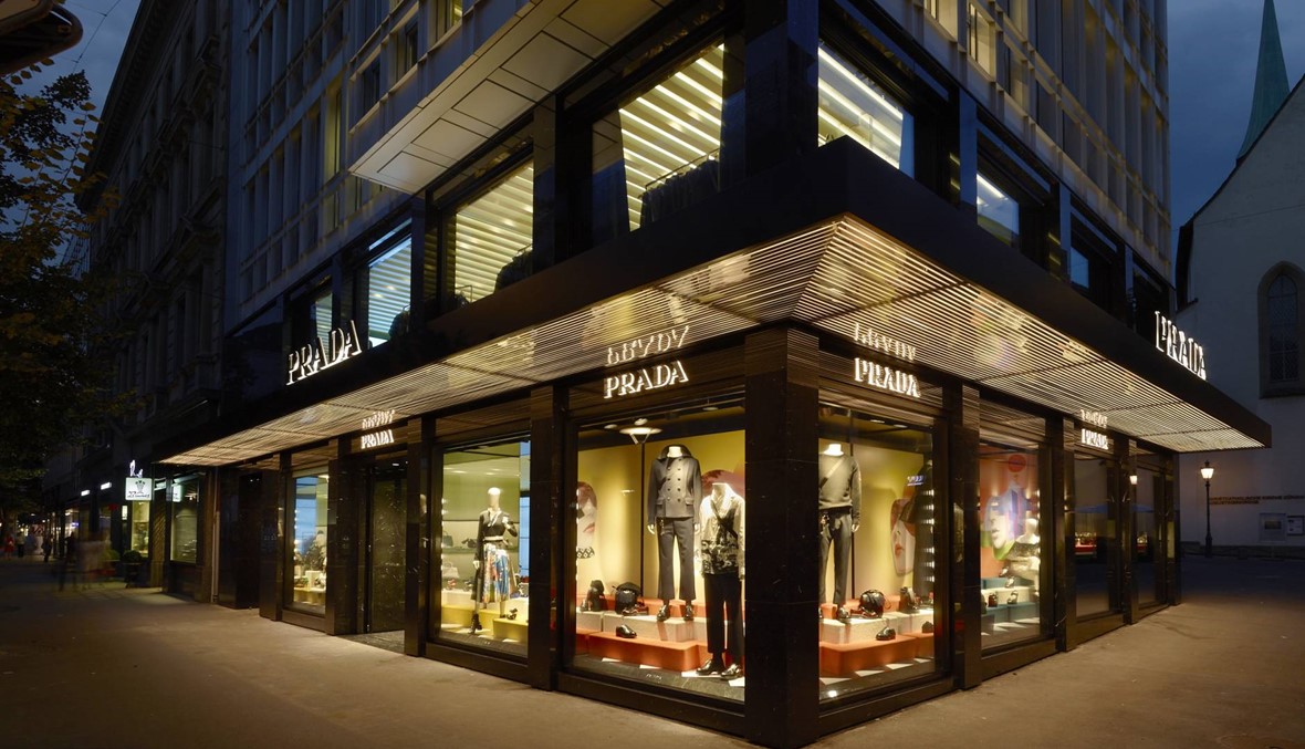 افتتاح متجر Prada في زوريخ
