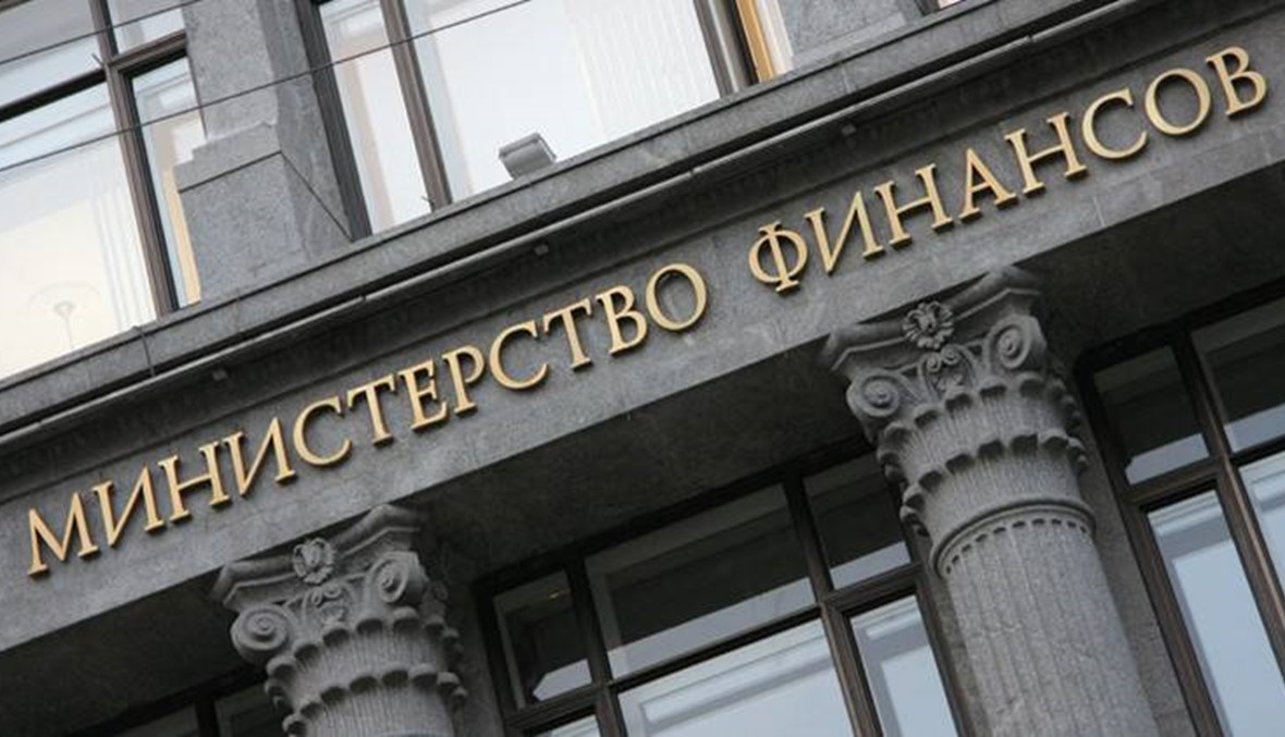 روسيا تطلب من محكمة في لندن أن تأمر أوكرانيا بسداد 3 مليارات دولار