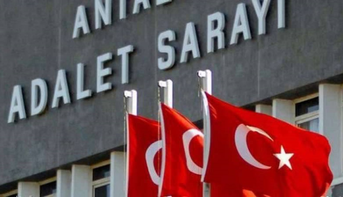 اجواء "رعب" تهيمن على القضاء التركي بحسب خبير
