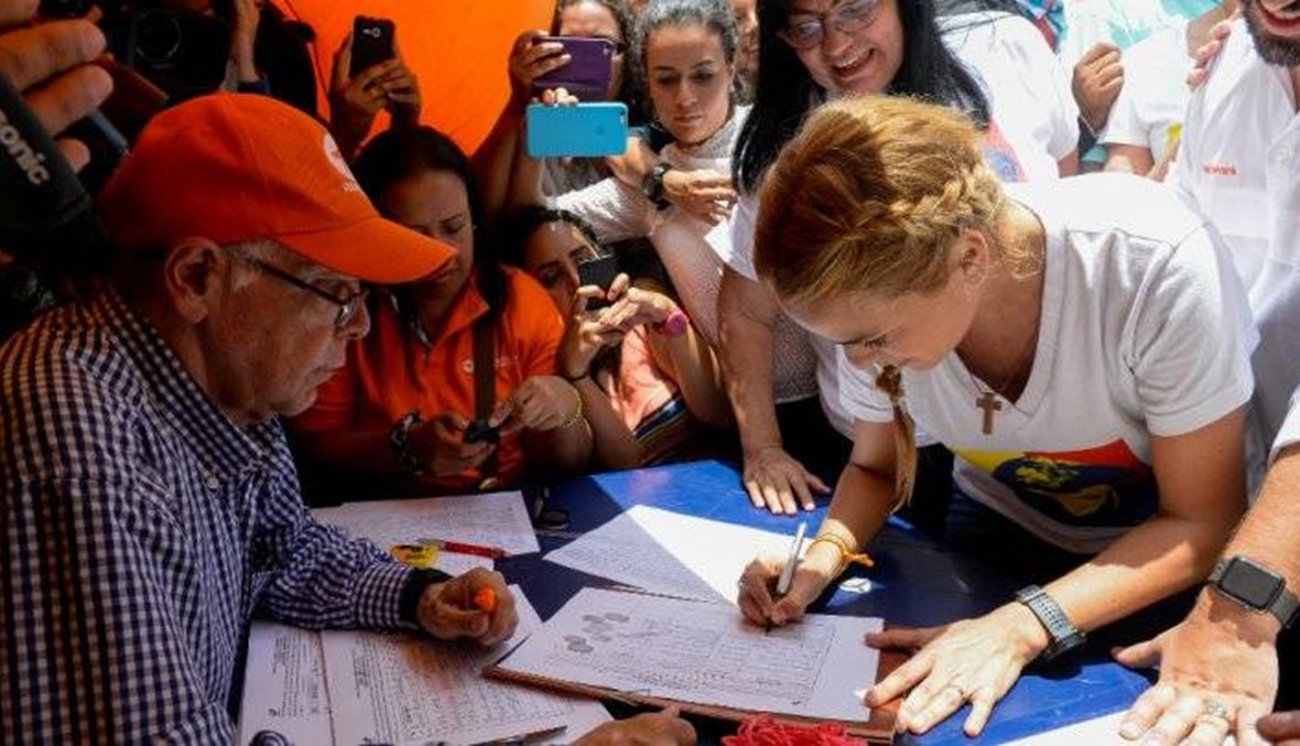 المعارضة تنجح في المرحلة الأولى لإجراء استفتاء... "فنزويلا الأفضل آتية"