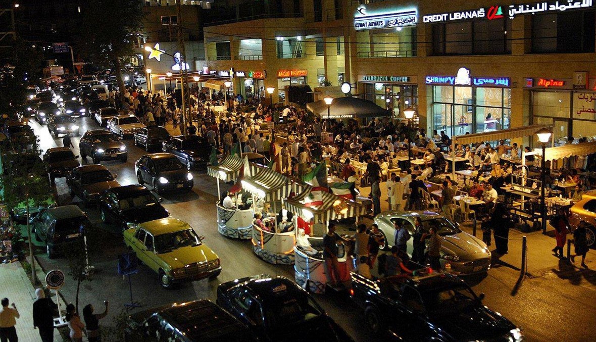 الشارع اللبناني الأحب على قلوب الخليجيين... هكذا كان، وهكذا هو اليوم