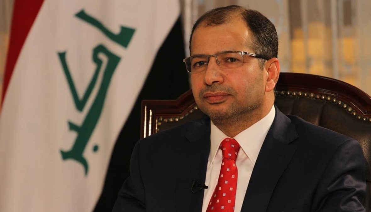 القضاء العراقي يحرك "شكوى" ضد رئيس البرلمان ونواب بتهم فساد