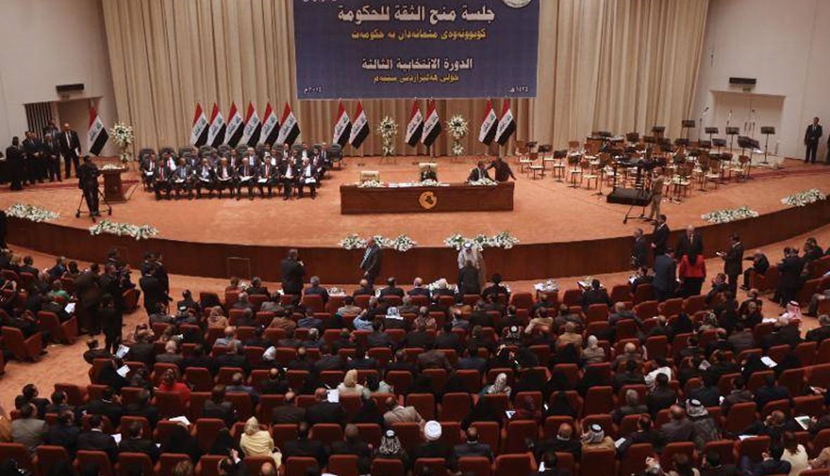 البرلمان العراقي... انتقادات من كلّ الجهات وأزمات متلاحقة