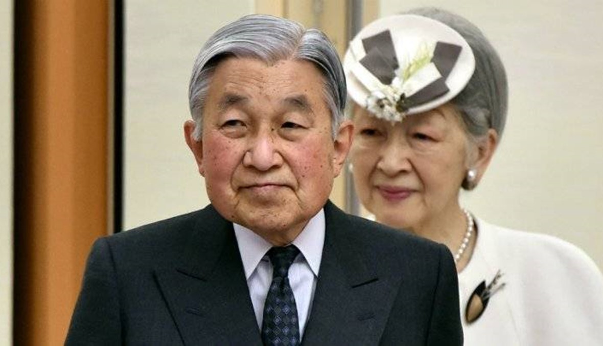 اكيهيتو امبراطور اليابان... مَن هو في سطور؟