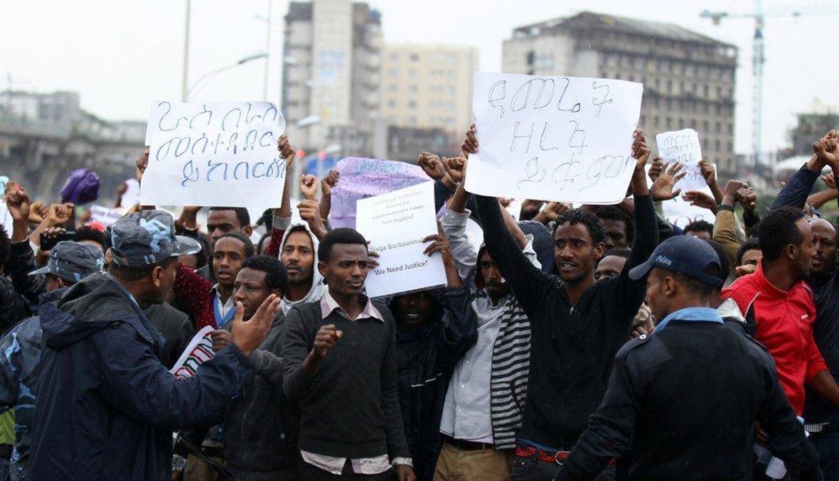 اثيوبيا: احتجاجات ضد الحكومة توقع 50 قتيلا خلال يومين