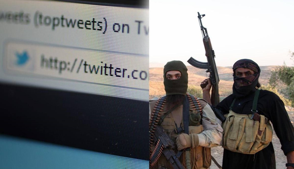 قاضٍ أميركي: ردّ دعوى تتهم "تويتر" بالعمل أداة دعائية لـ"داعش"