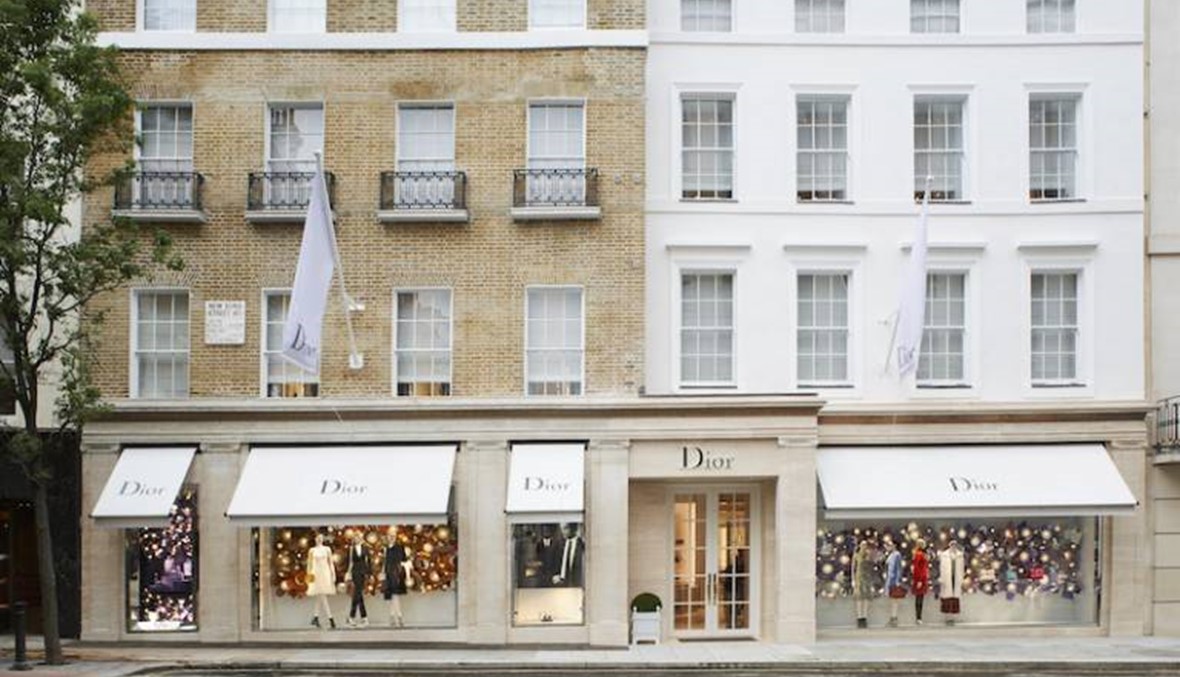 Dior في لندن
