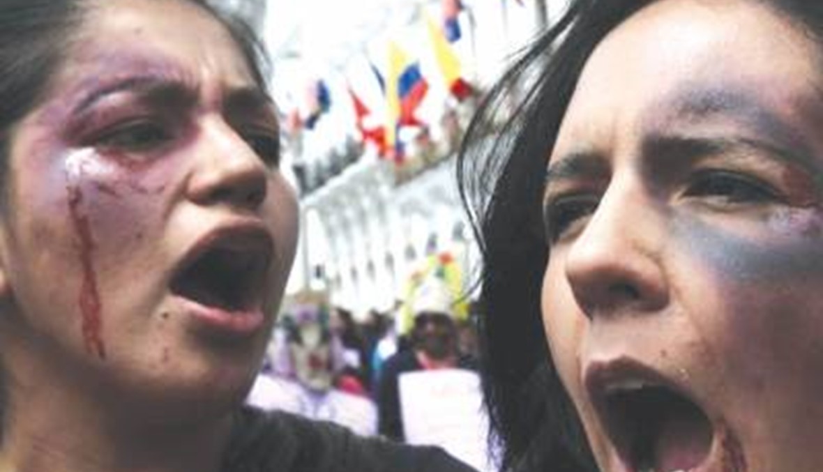 البيرو: 50 ألف متظاهر رفضاً للعنف ضدّ النساء