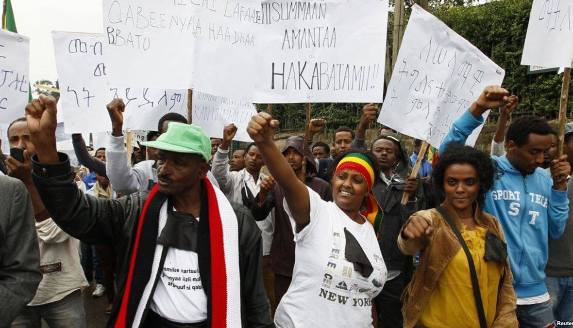 الخارجية الأميركية والحذر من احتجاجات إثيوبيا
