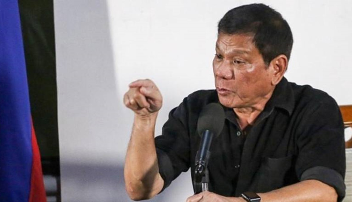 رئيس الفيليبين يصعّد ويهدد ويُطلق الشتائم ضدّ الأمم المتحدة