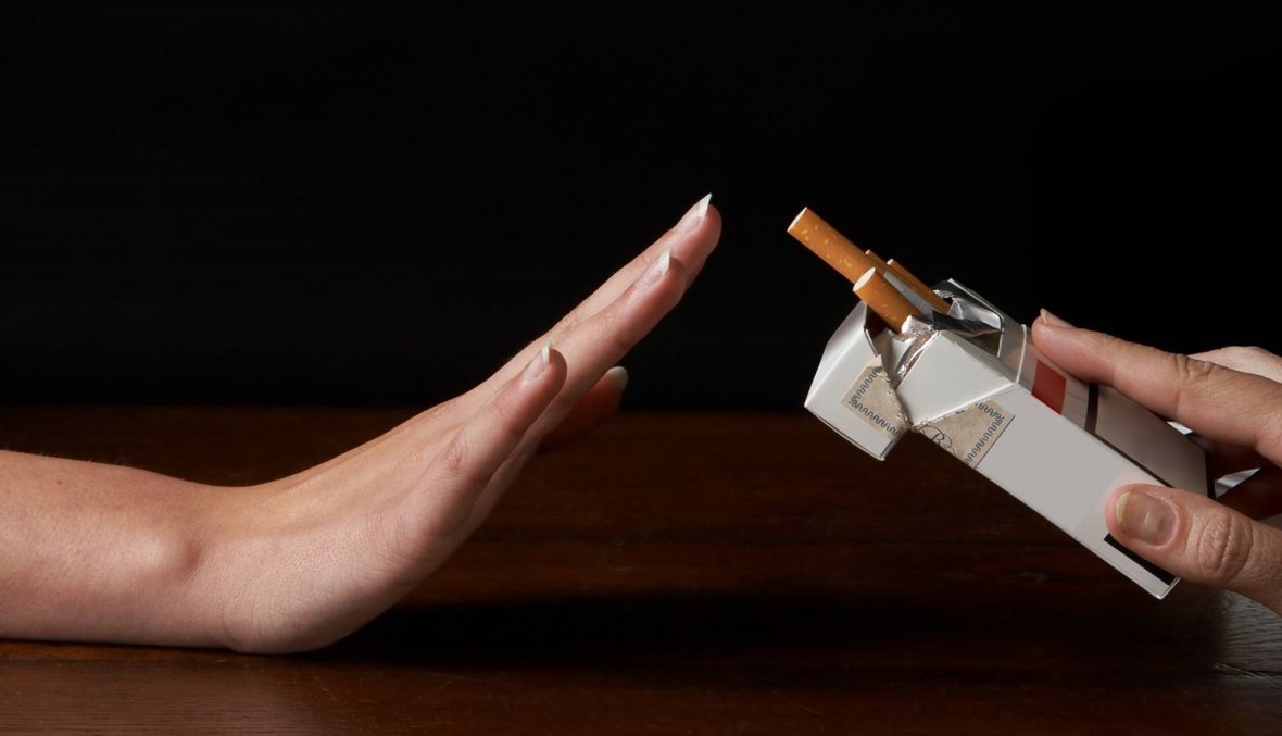تتجنّب هذا الخطر في حال توقفك عن التدخين