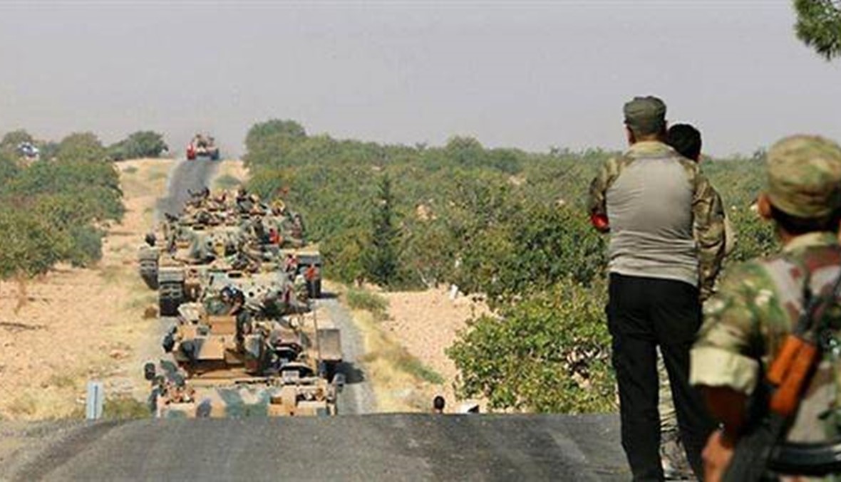 تركيا نزلت الى الميدان...هل انتهى شهر العسل بين واشنطن والأكراد؟