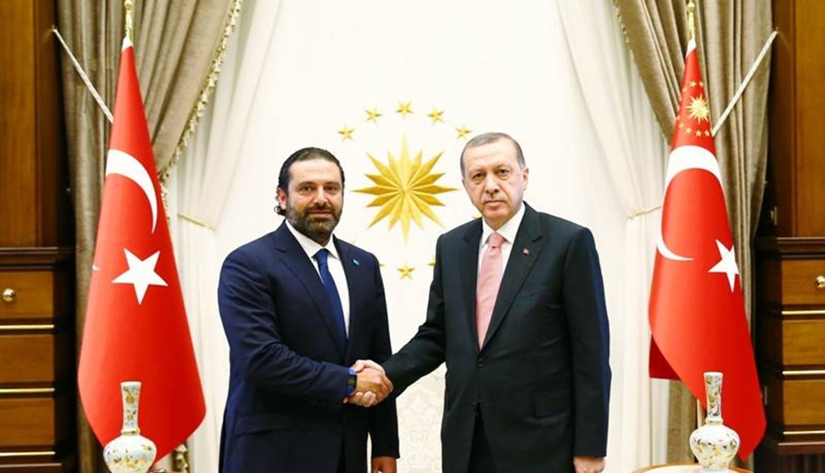 الحريري التقى اردوغان