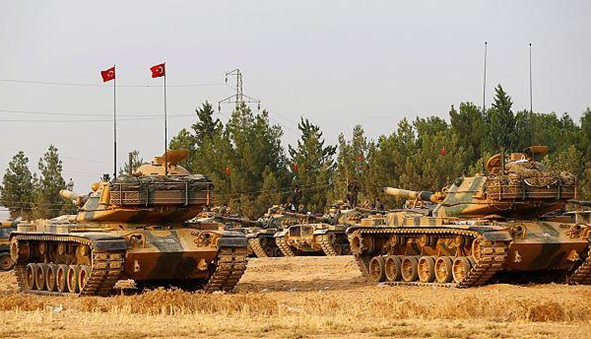 تركيا خططت لعملية عسكرية في سوريا منذ عامين... ما الذي أخّر التنفيذ؟