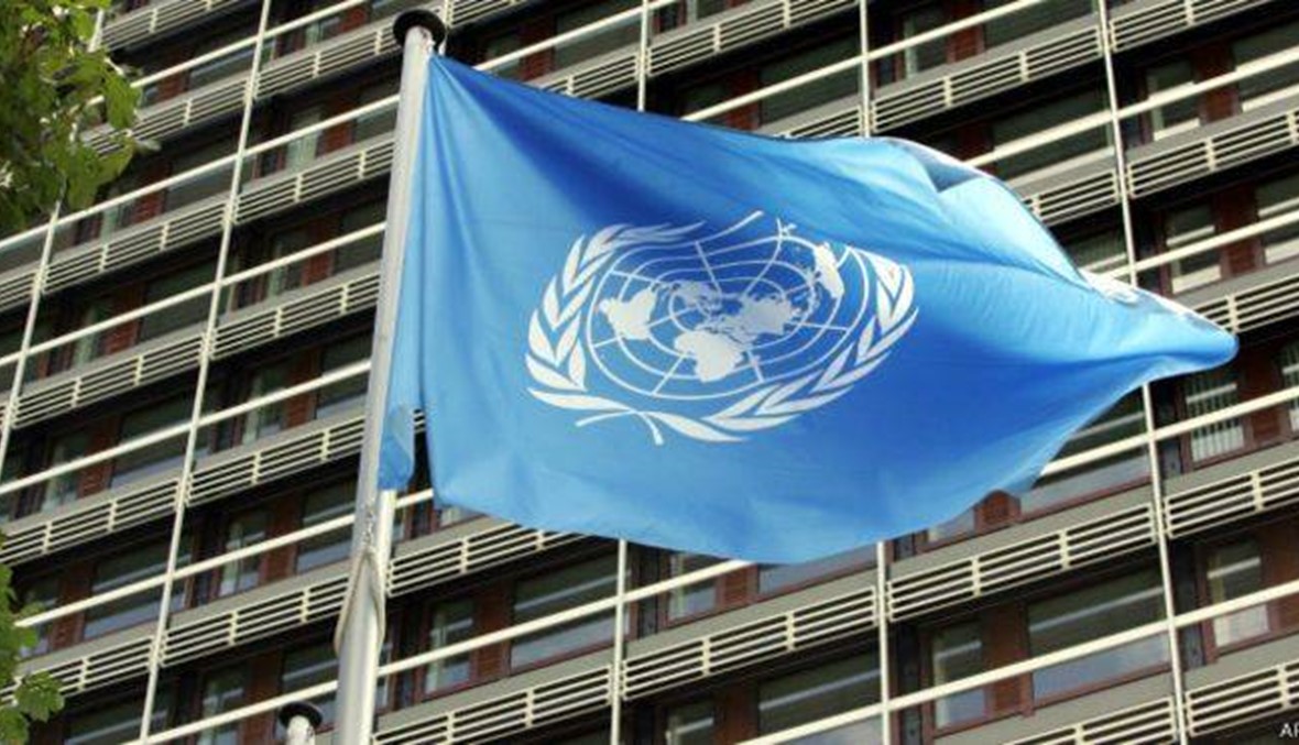 الامم المتحدة تذكر اسرائيل بضرورة حماية مقارها