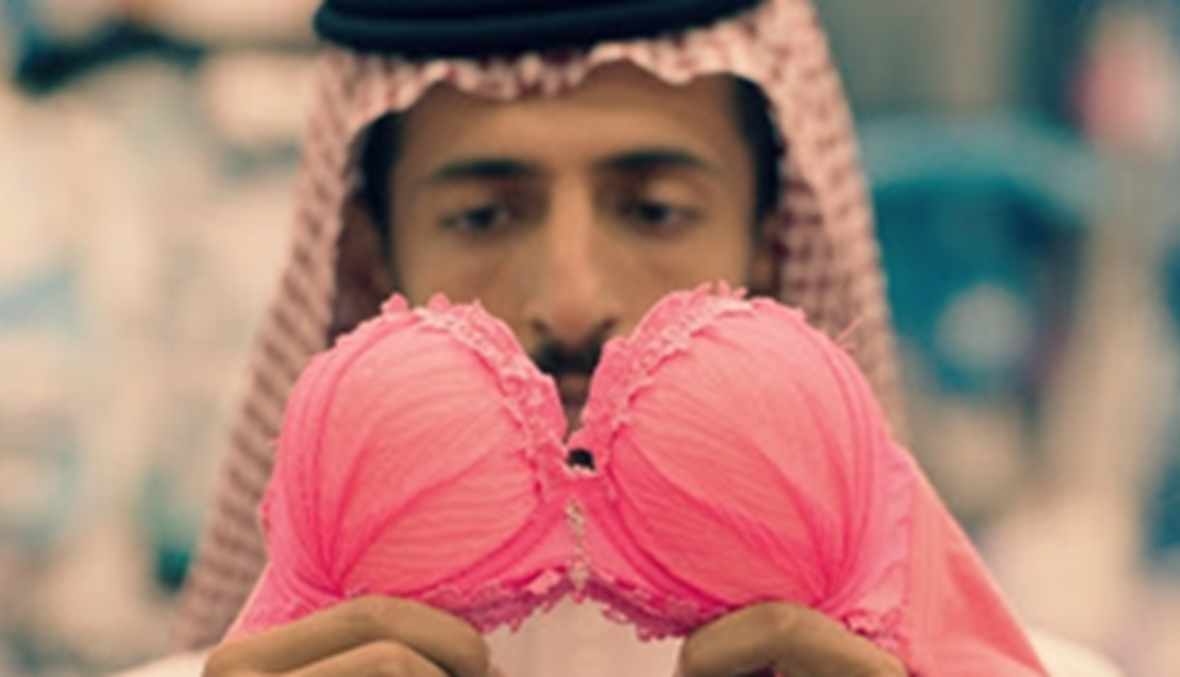 "بركة يقابل بركة" للسعودي محمود صبّاغ يمثل السعودية في جوائز الأوسكار