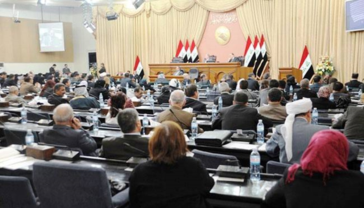 عراك بالايدي في البرلمان العراقي على خلفية استجواب وزير المالية