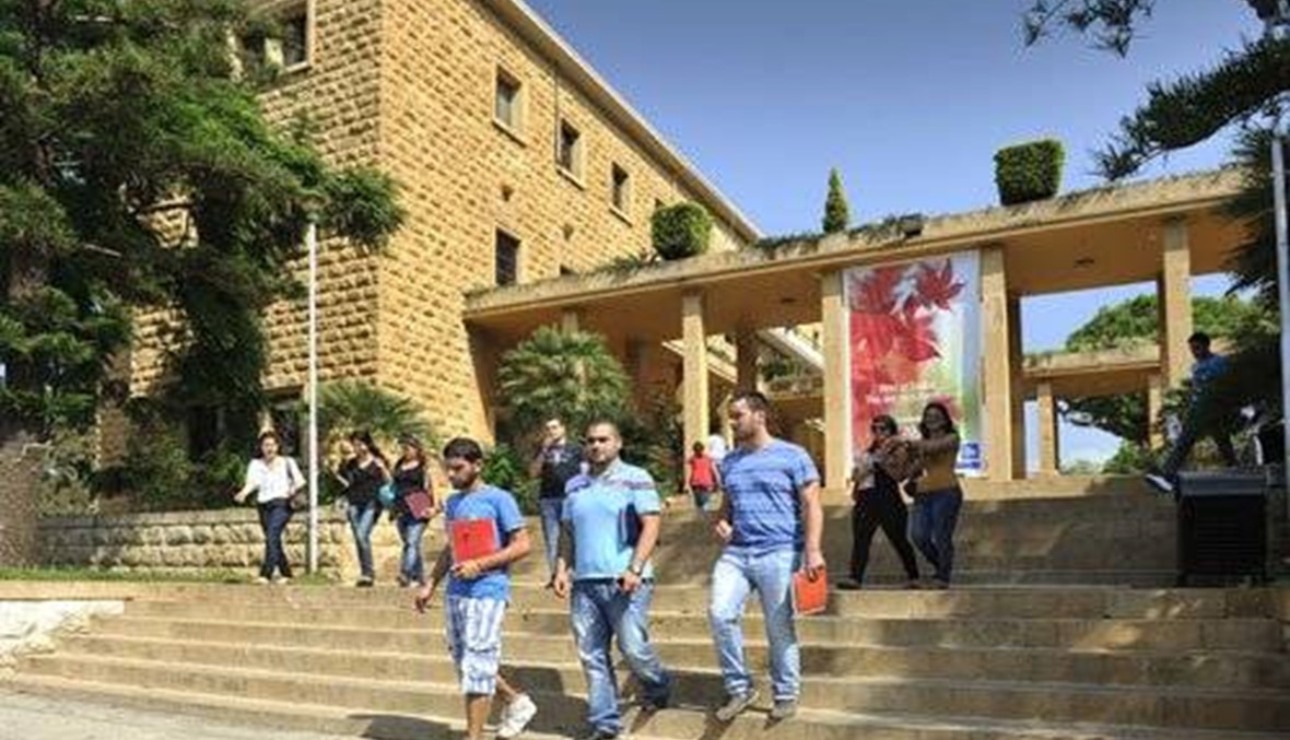 جامعة الروح القدس - الكسليك تحصل على اعتماد ABET لتسعة برامج معلوماتية وهندسية
