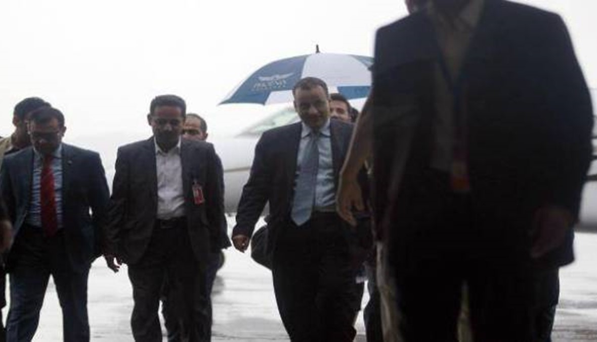 الحكومة اليمنية في المنفى ترحب بخطة أمريكية لإعادة بدء محادثات السلام
