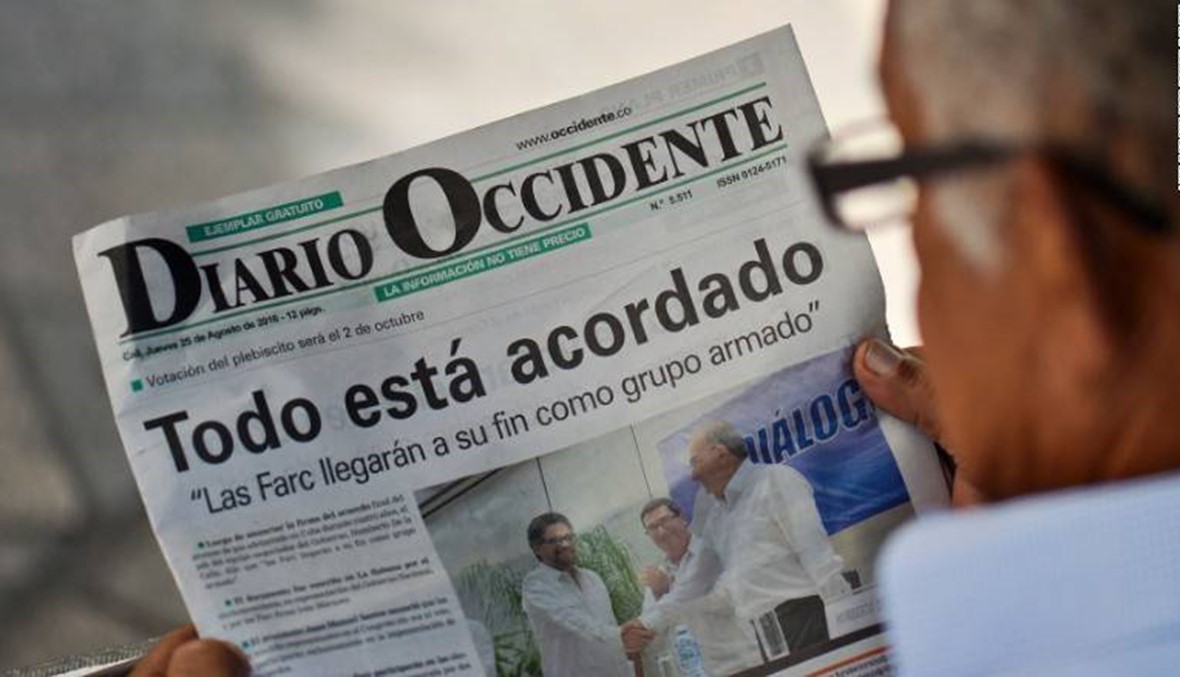 الحكومة الكولومبية والمتمردون يتطلعون إلى التوقيع رسميا على اتفاق السلام
