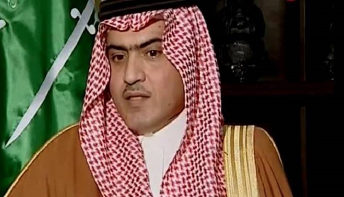 العراق يطالب السعودية باستبدال سفيرها... السبهان: سياسات المملكة في العراق لن تتغير