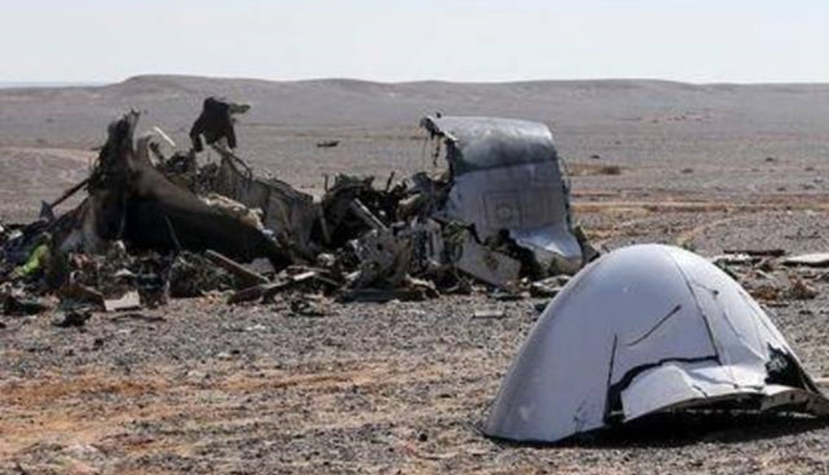 خبراء روس وألمان يفحصون حطام الطائرة الروسية التي اسقطها "داعش" في سيناء