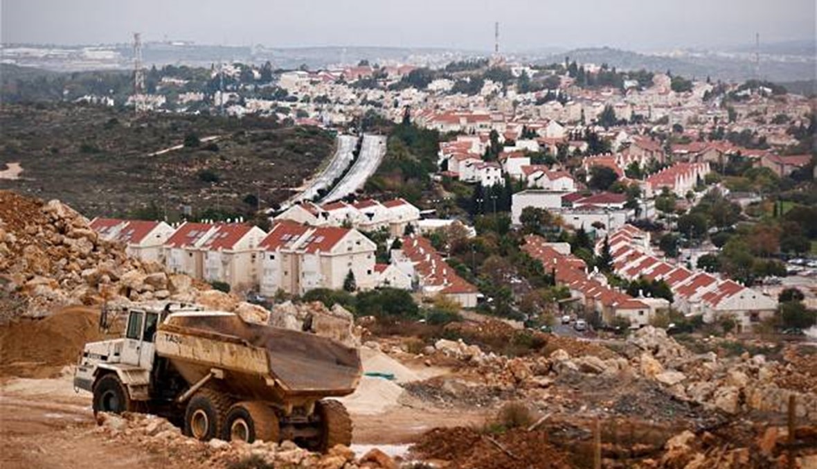 إسرائيل: مزيد من الاستيطان في الضفة... وواشنطن "قلقة"