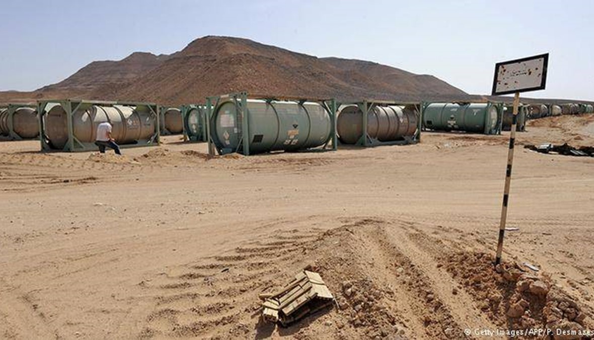 منظمة: إزالة مخزونات ليبيا من المواد الكيمائية السامة
