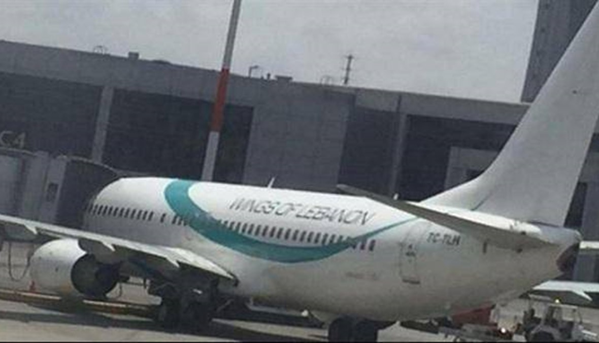 "طائرة لبنانية" في مطار اسرائيلي... القصة الكاملة