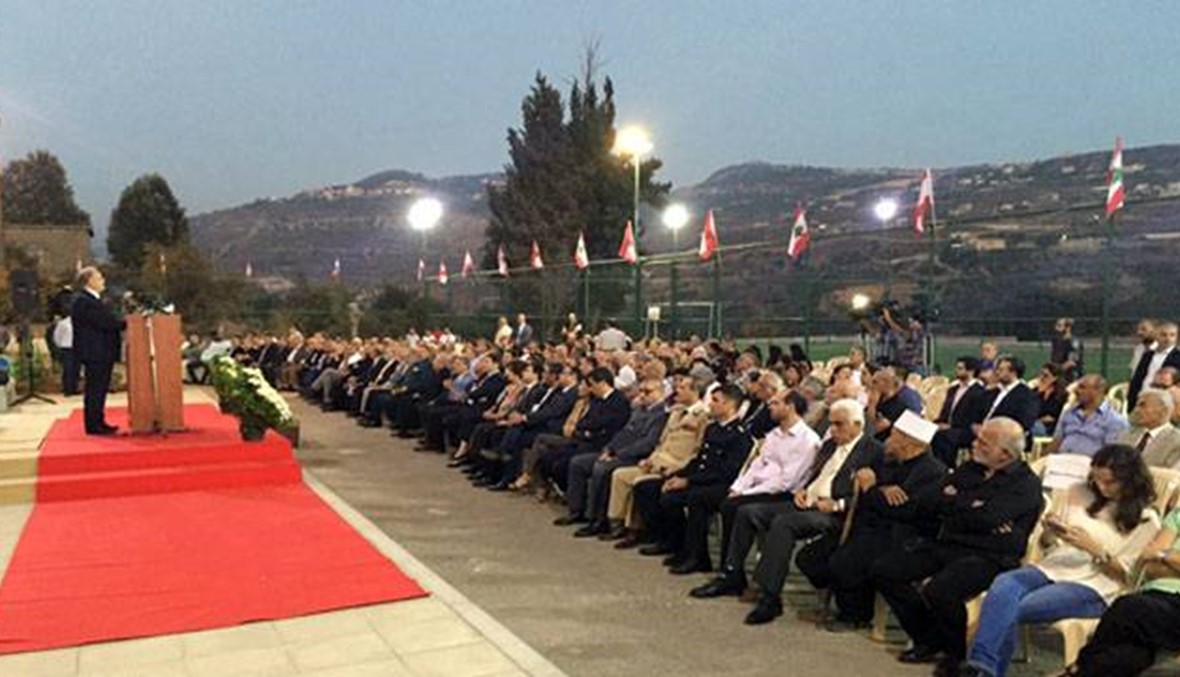 احتفال في ذكرى إعلان دولة لبنان الكبير في رشميا مظلوم: أما آن الأوان لتوحيد الكلمة ؟