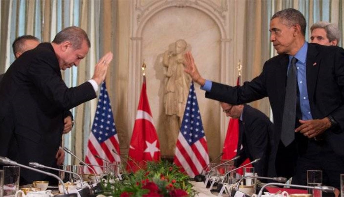 هنا افترق اردوغان وأوباما