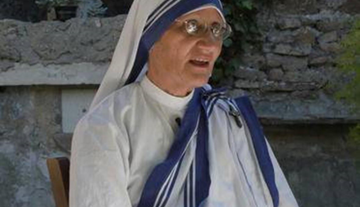"ليلها المظلم" استمر 50 عاما... الام تيريزا قديسة "أفقر الفقراء"