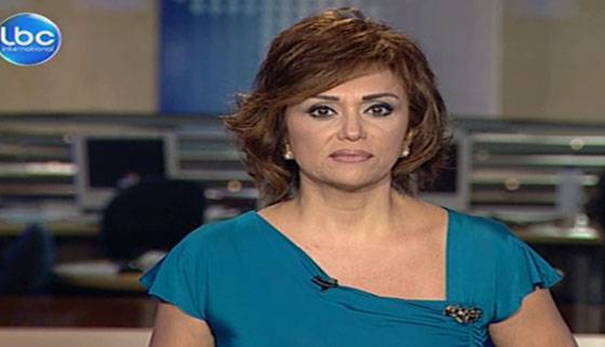 لهذا السبب... غادرت دوللي غانم "نهاركم سعيد"