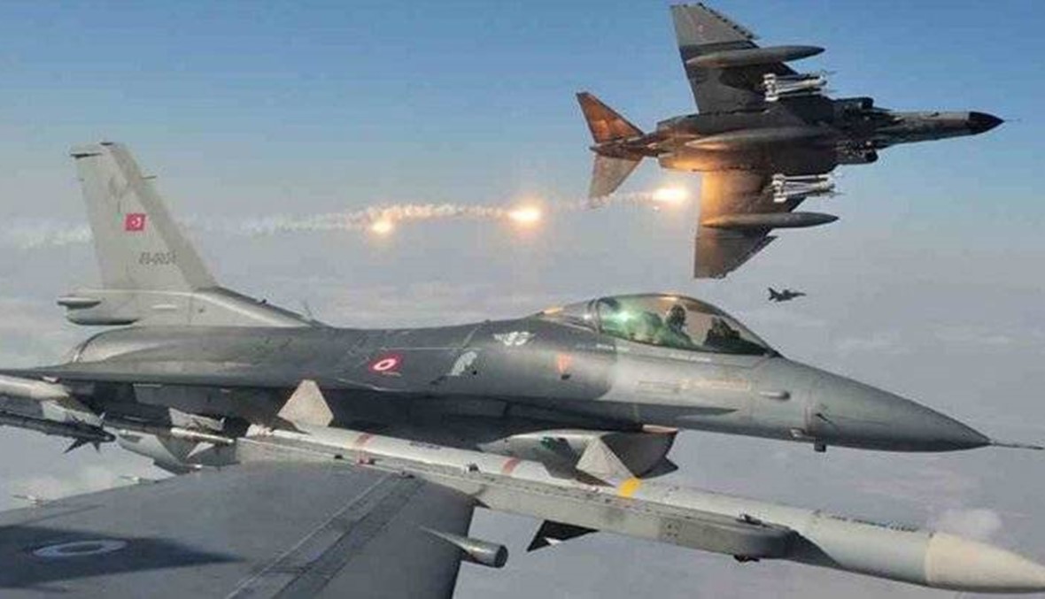الطائرات التركية تقصف 10 أهداف لـ"العمال الكردستاني"
