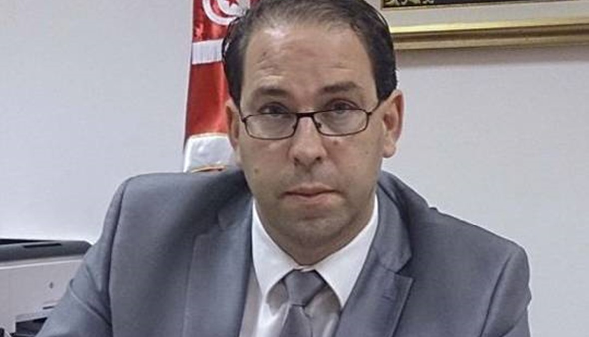 رئيس الحكومة التونسية: مكافحة الفساد أصعب من مكافحة الإرهاب
