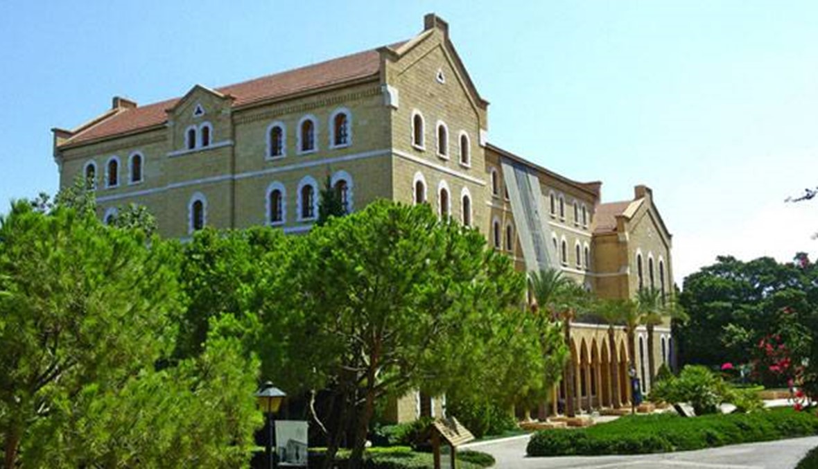 ثلاث جامعات لبنانية تقدمت في تصنيف كيو أس العالمي