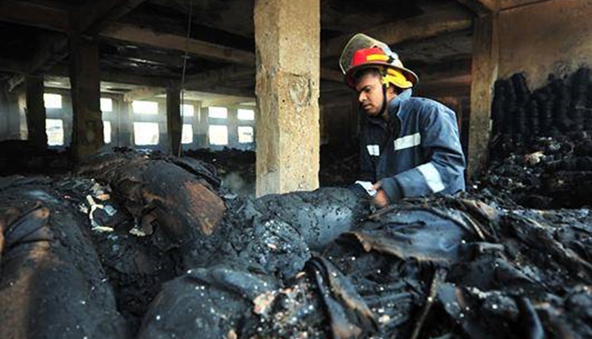 حريق في مصنع ببنغلادشي: مقتل 24 شخصاً على الأقل وإصابة أكثر 30 آخرين