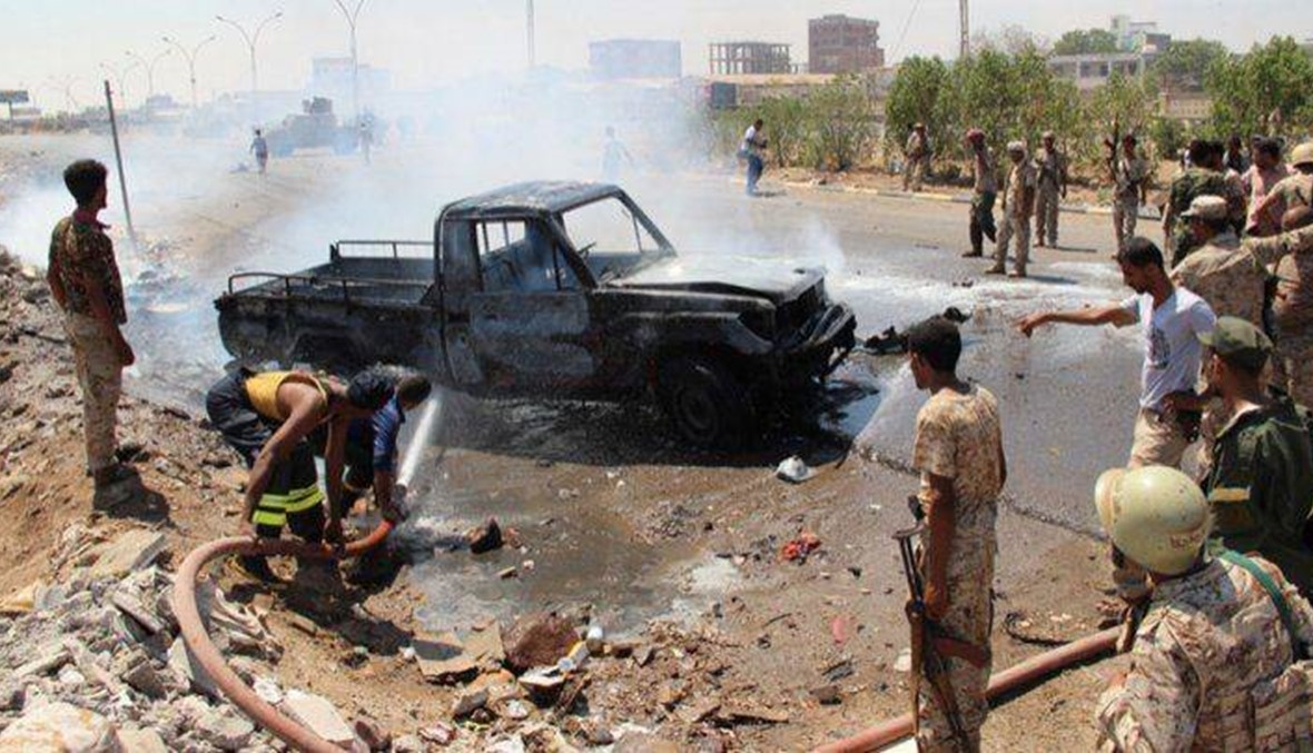 عشرة قتلى من القوات اليمنية في تفجير انتحاري