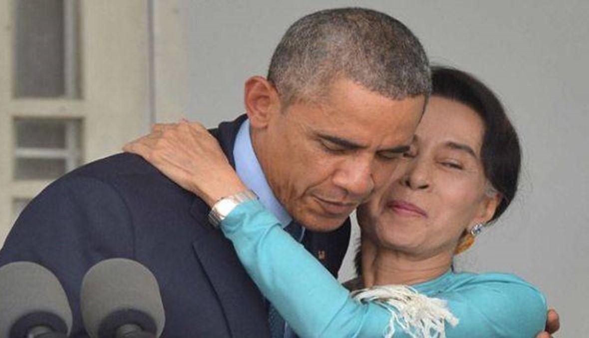 أونغ سان سو تشي في ضيافة أوباما... وتباحث في رفع العقوبات