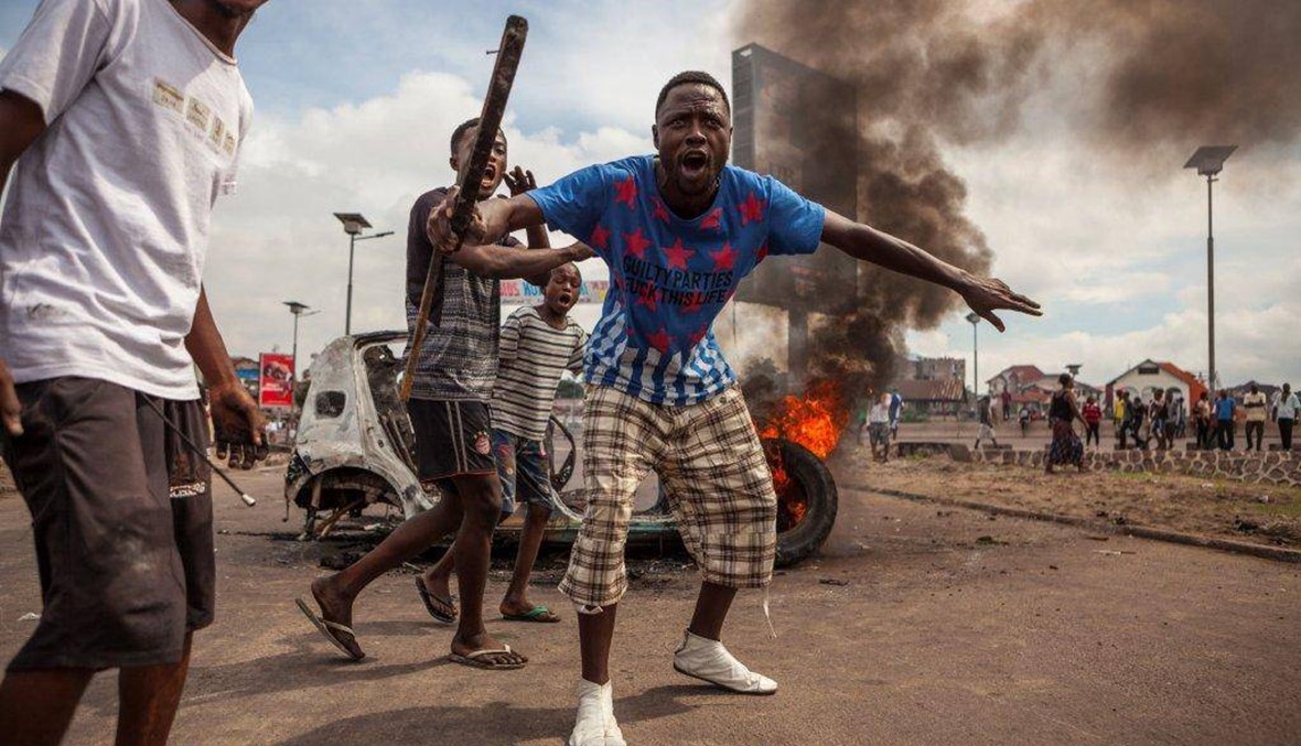 صدامات عنيفة في كينشاسا توقع 17 قتيلا... "كابيلا ارحل"