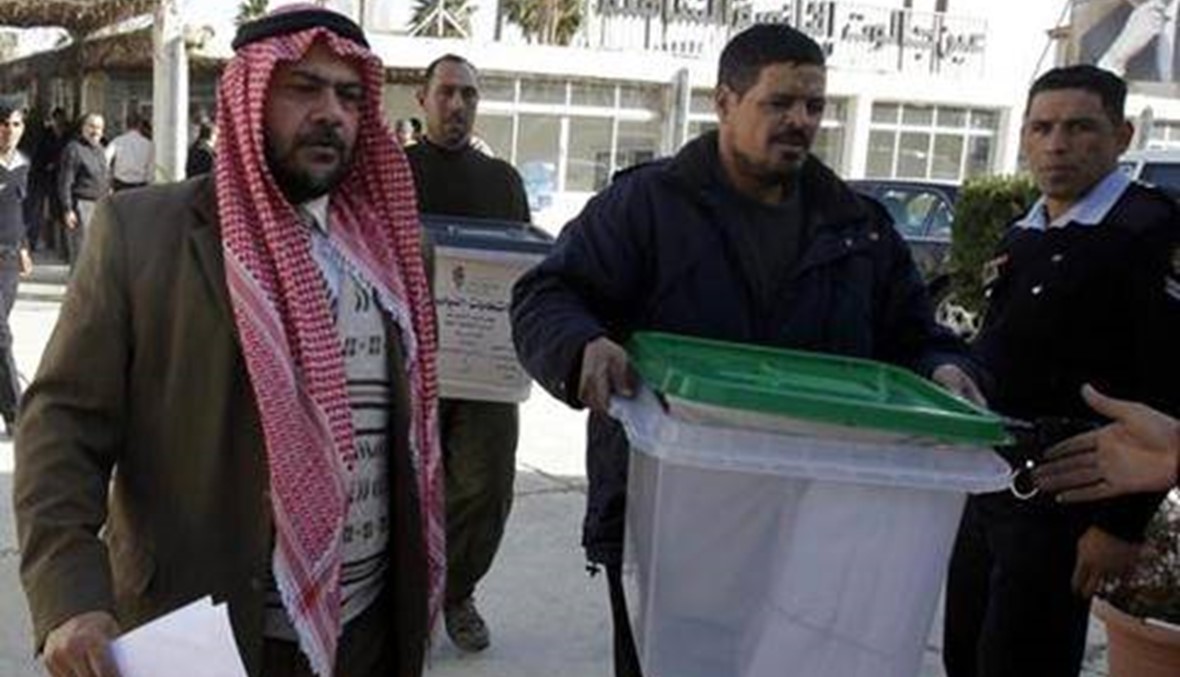 الأردن: فتح مراكز الاقتراع للانتخابات التشريعية