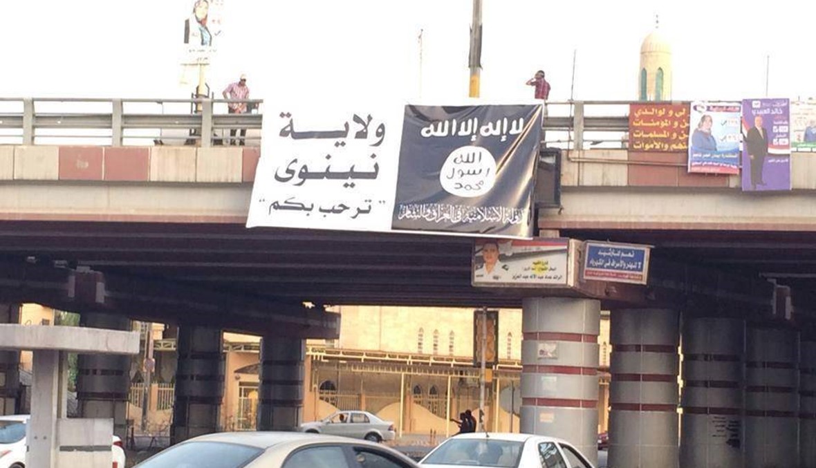 نينوى بعد "داعش"... اقليم واحد ام مجموعة محافظات؟
