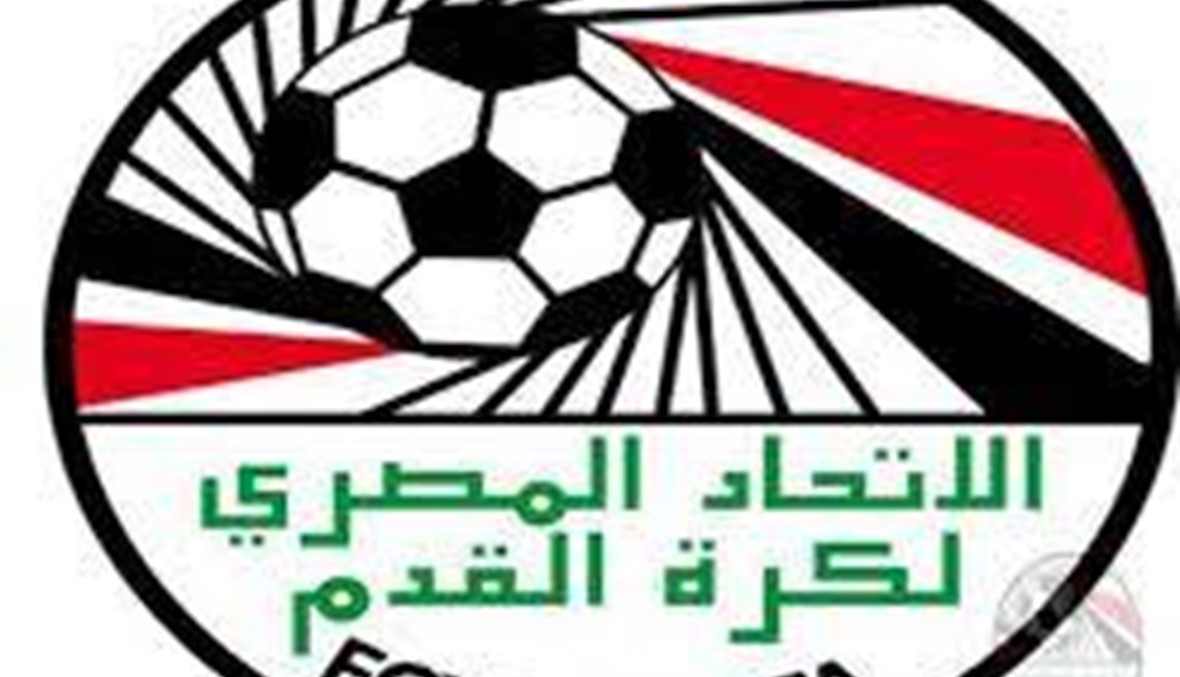 الدوري المصري: فوز ثان تواليا لسموحة