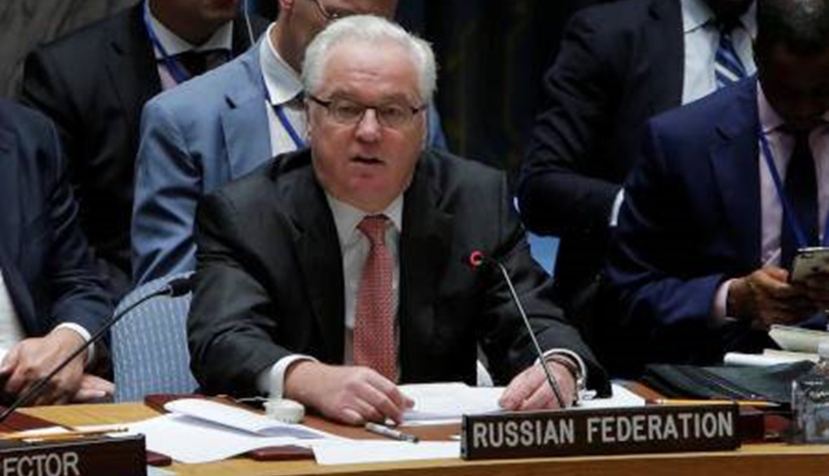 جلسة عاصفة بين الغربيين والروس بمجلس الأمن وحلب هي غيرنيكا سوريا