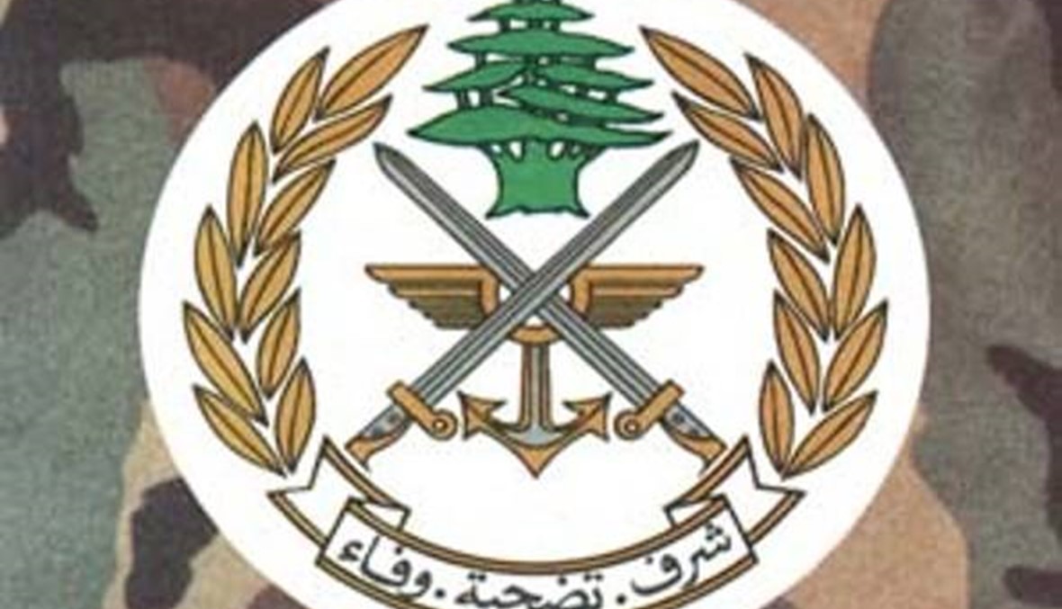الجيش: توقيف 4 لبنانيين وسوري في طرابلس بجرم ترويج مخدرات واطلاق نار