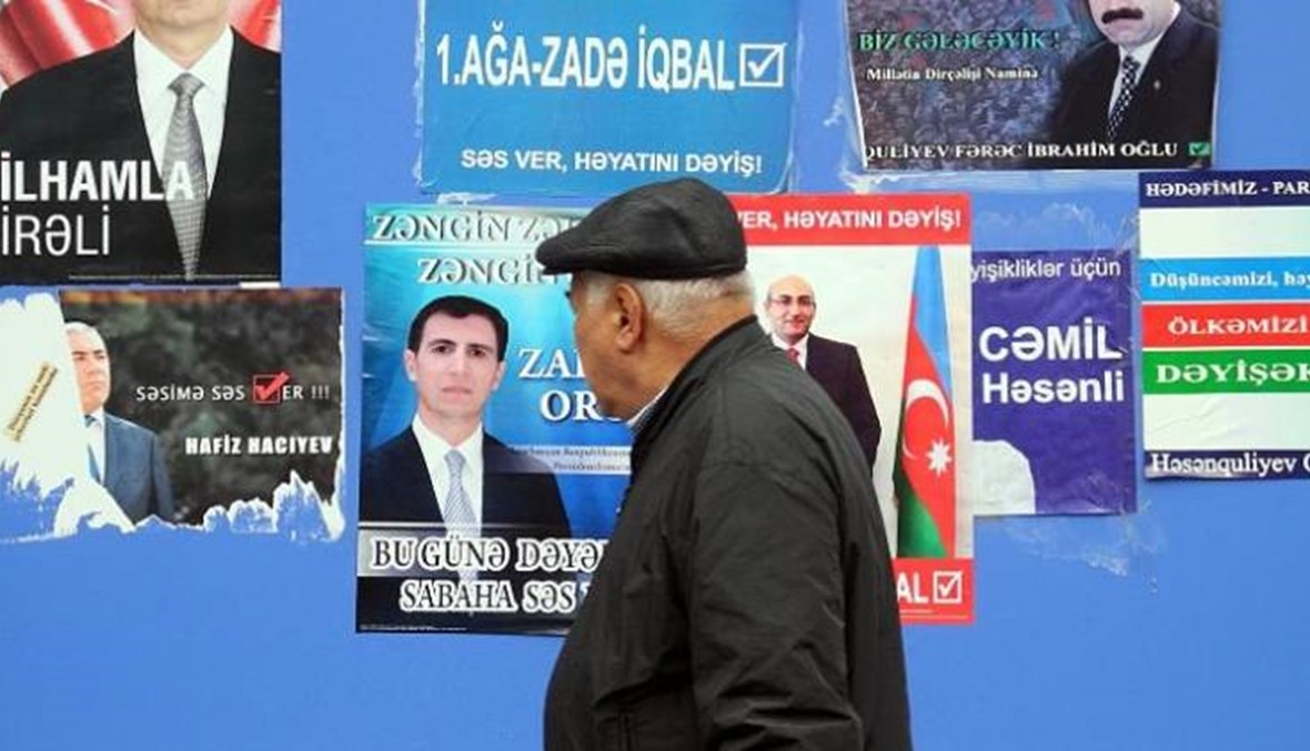 أذربيجان: 91 في المئة من الناخبين مع تمديد الولاية الرئاسية