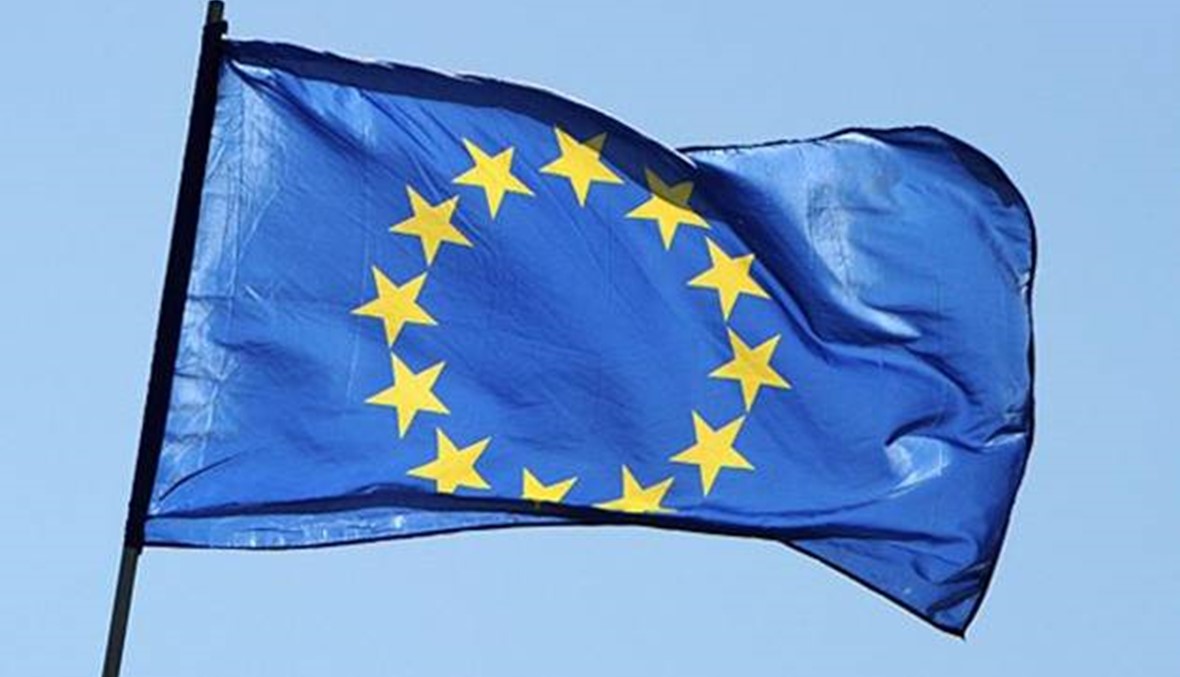 الاتحاد الأوروبي يسعى الى تشديد ضوابط منتجات أمن الإنترنت