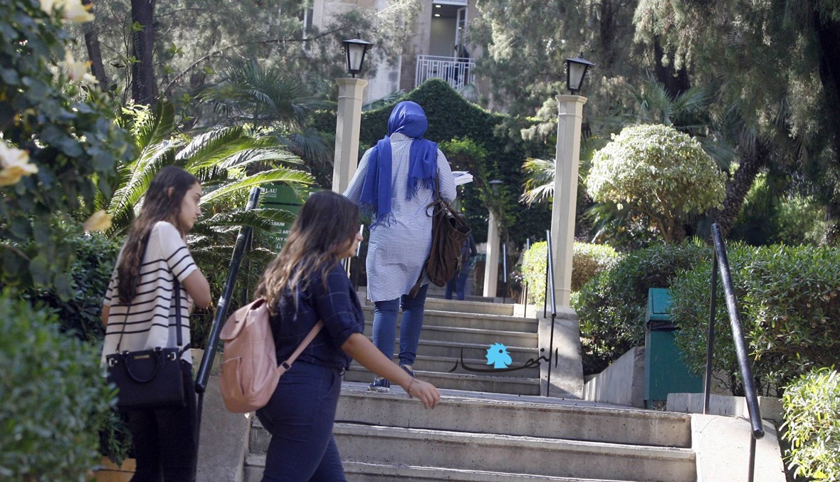 الانتخابات الطالبية في اللبنانية الأميركية: فوز تحالف 14 آذار في بيروت وجبيل